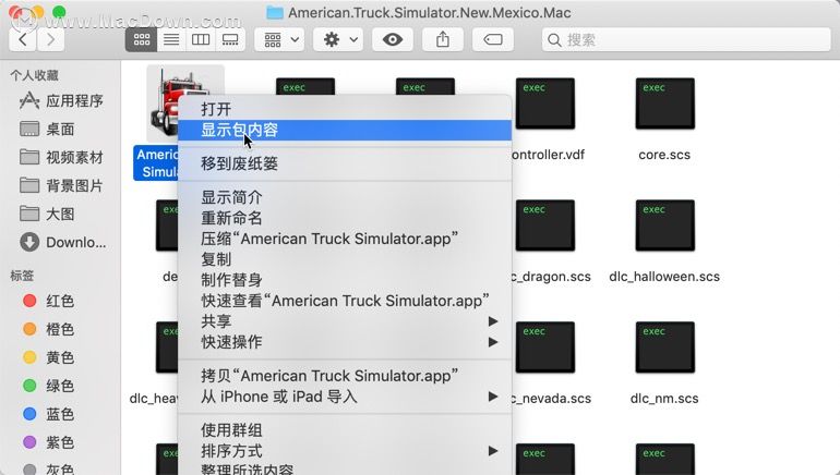 模拟卡车 mac破解版-American Truck Simulator  for Mac(美国卡车模拟器) – Mac下载插图6