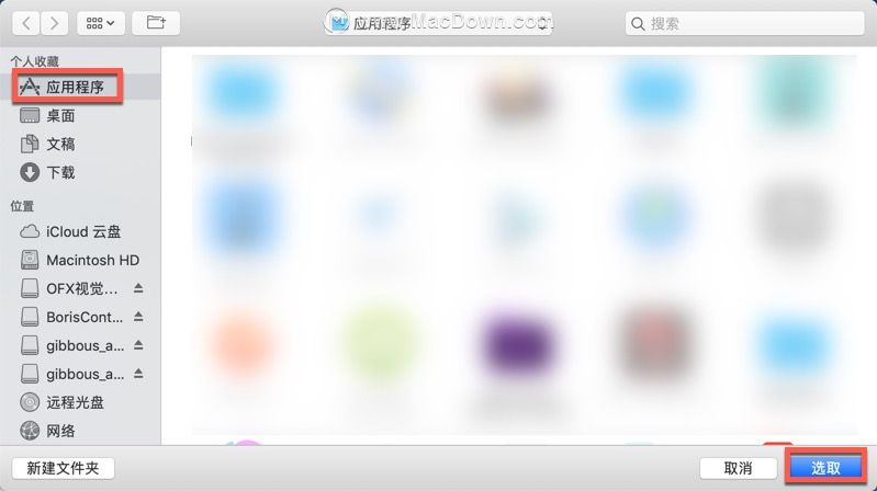 mac冒险游戏-月相魔影克苏鲁之路 for mac(解密冒险游戏) – Mac下载插图4