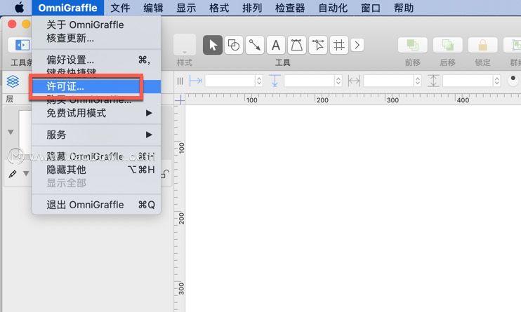 omnigraffle mac破解下载-OmniGraffle Pro for mac(专业图表绘制软件)- Mac下载插图4