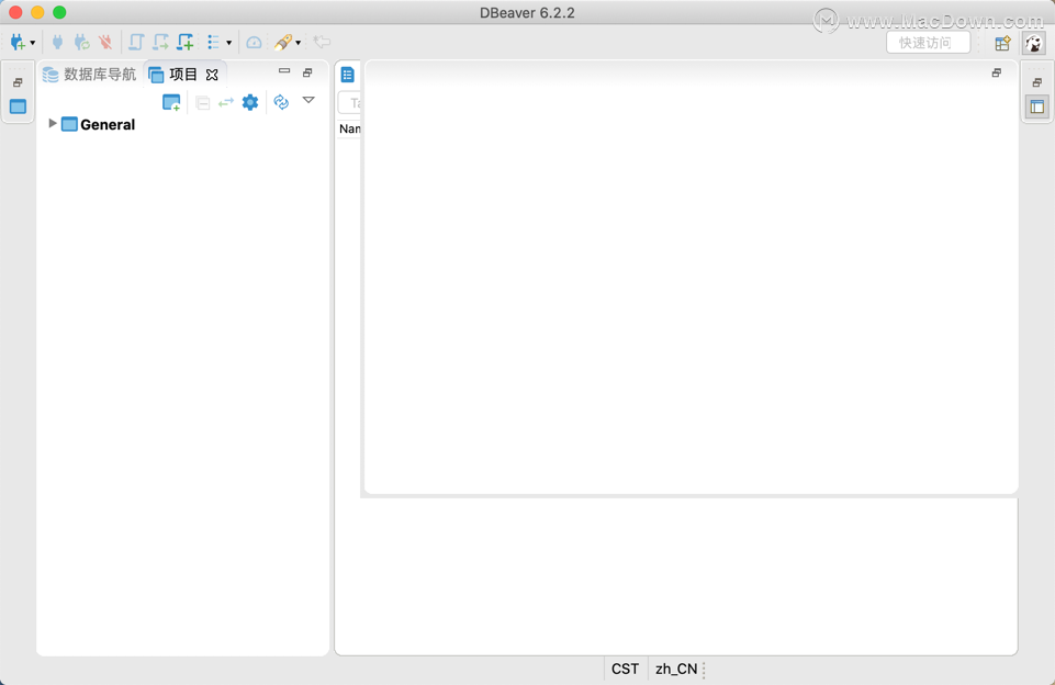 DBeaver Mac-DBeaver ce for Mac(免费通用数据库工具)- Mac下载插图4