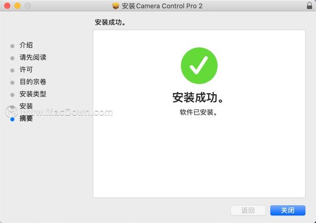 Camera Control Pro 破解版下载-Nikon Camera Control Pro 2 for Mac(相机远程控制软件)- Mac下载插图12