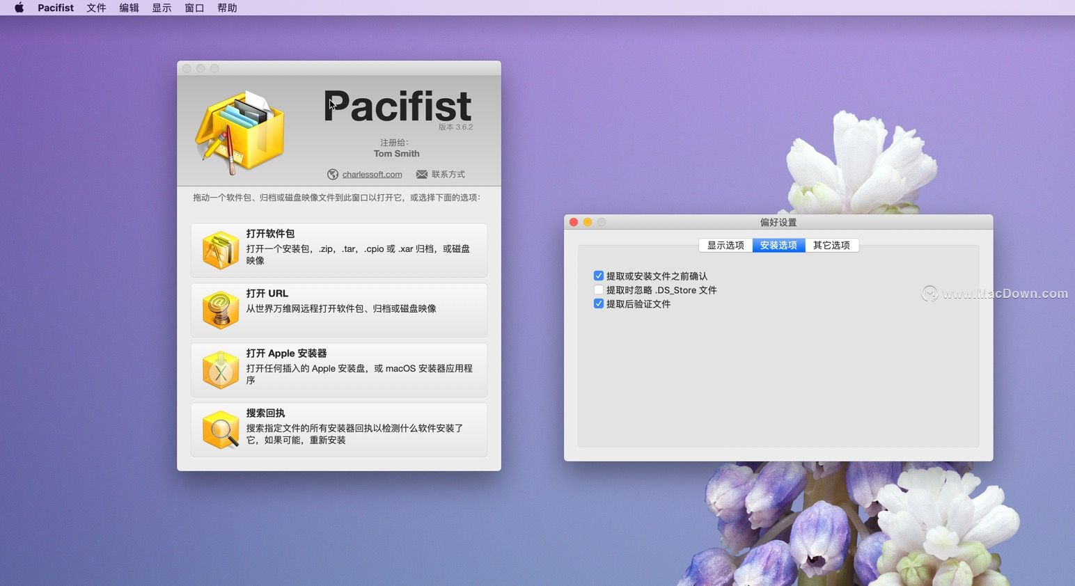 pacifist mac