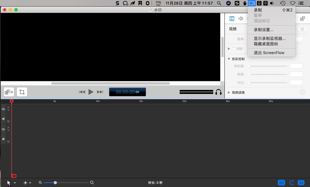 ScreenFlow mac汉化版下载-ScreenFlow for mac(屏幕录像软件)- Mac下载插图10