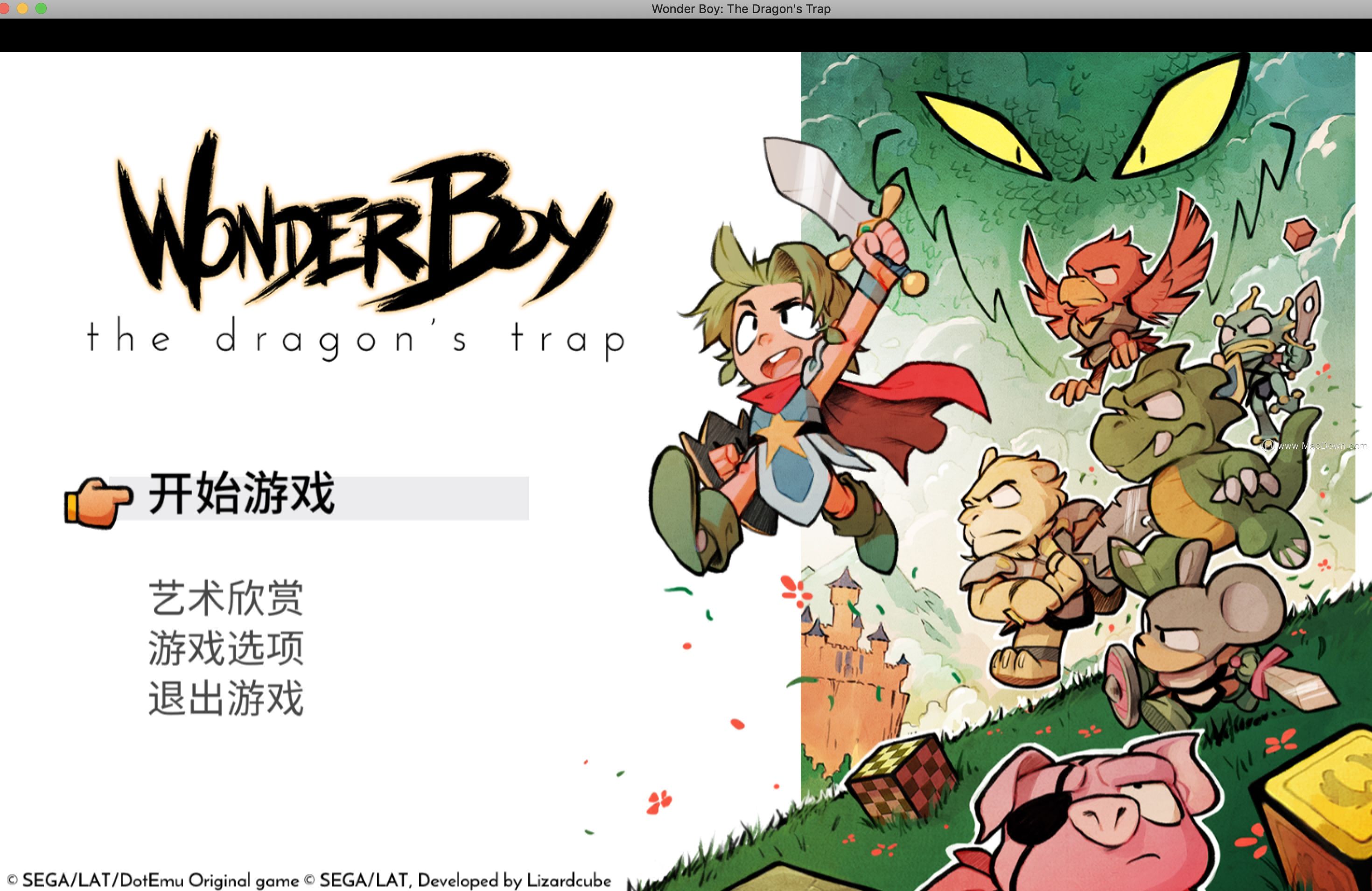 神奇小子:龙之陷阱Wonder Boy The Dragon‘s Trap mac(画风精美的冒险类游戏) 