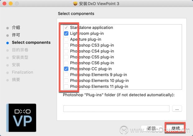 DxO ViewPoint Mac破解版-DxO ViewPoint 3 for Mac(照片修复工具) – Mac下载插图5