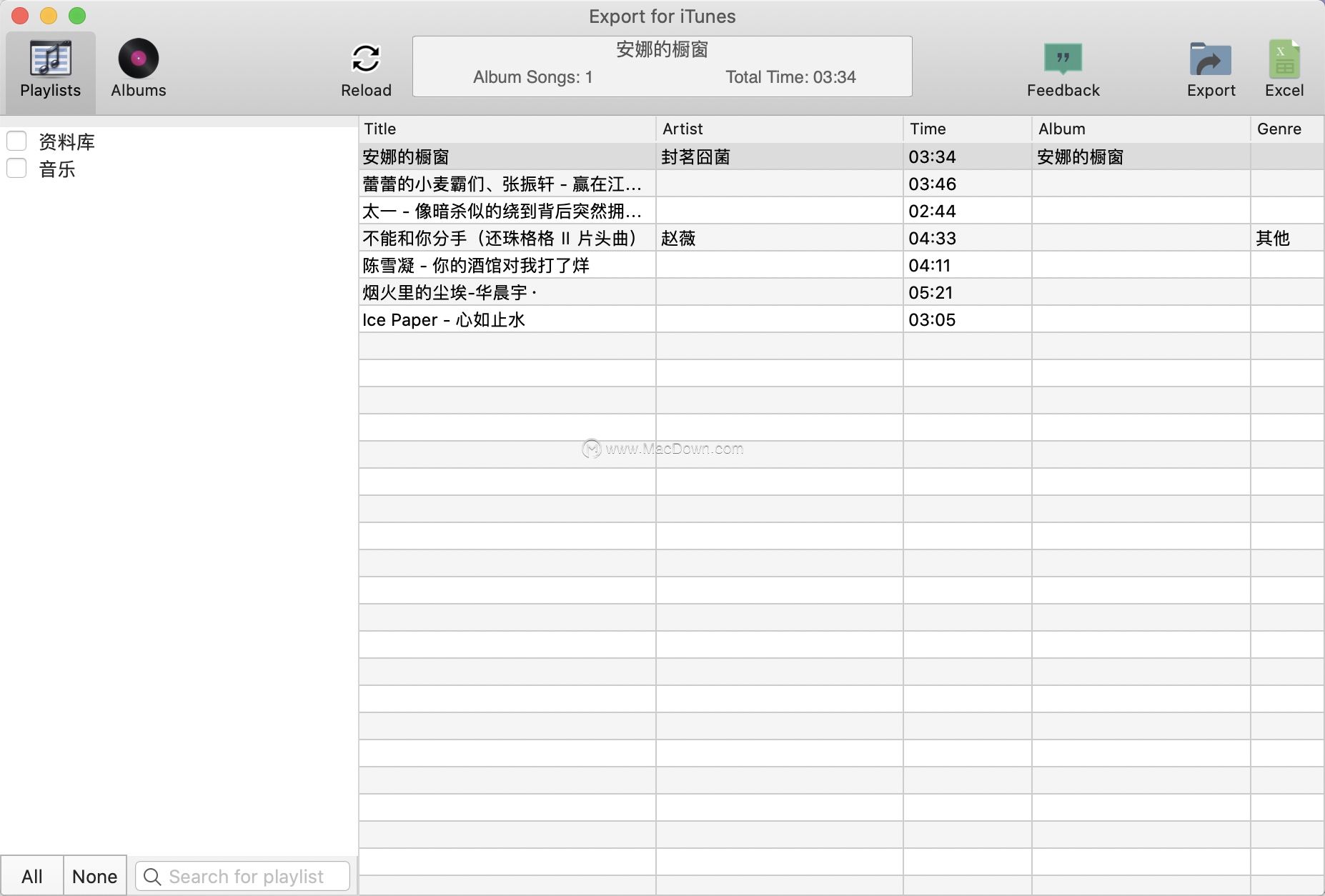 Export for iTunes Mac版-Export for iTunes for Mac(音乐文件管理工具) – Mac下载插图4
