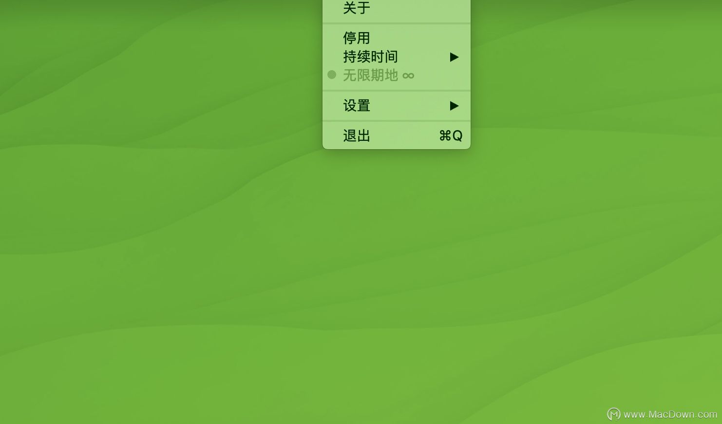 Caffeinated mac破解版-Caffeinated for mac(防睡眠工具)- Mac下载插图5