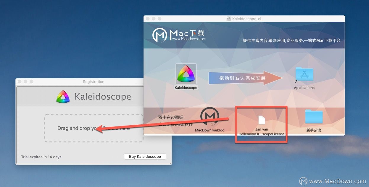 Kaleidoscope mac破解版-Kaleidoscope for Mac(文件和图像比较工具) – Mac下载插图6