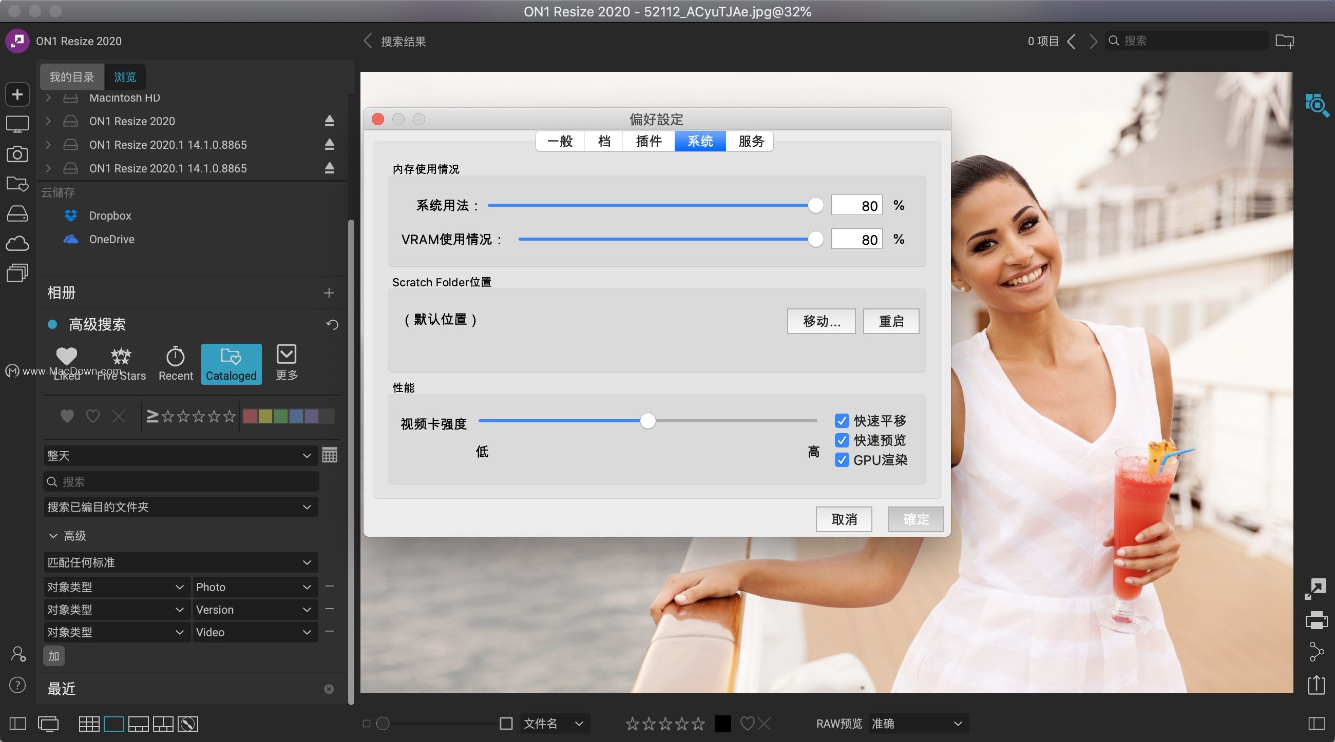 ON1 Resize中文破解版-ON1 Resize 2023for Mac(终极图像缩放器)- Mac下载插图3