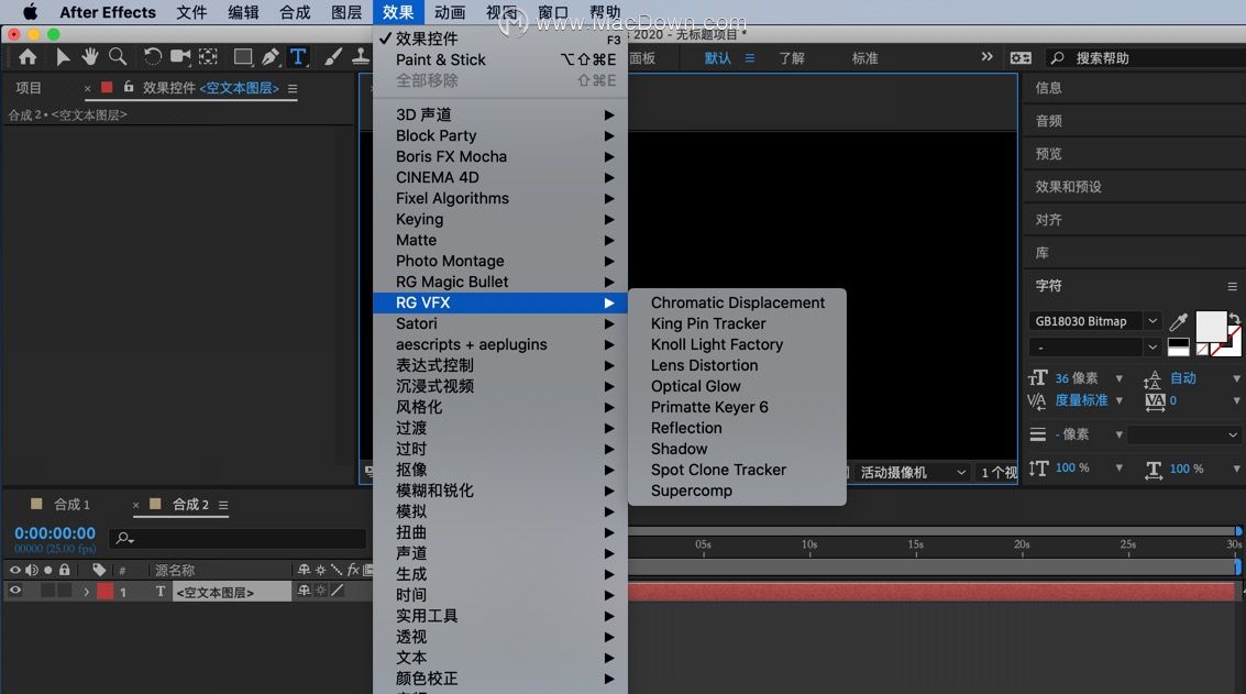 VFX Suite破解-Red Giant VFX Suite for mac(电影级视觉特效插件)- Mac下载插图19