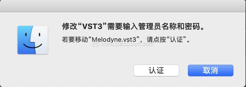 Celemony Melodyne Studio5下载-Celemony Melodyne Studio5 for Mac(音频编辑工具)- Mac下载插图11