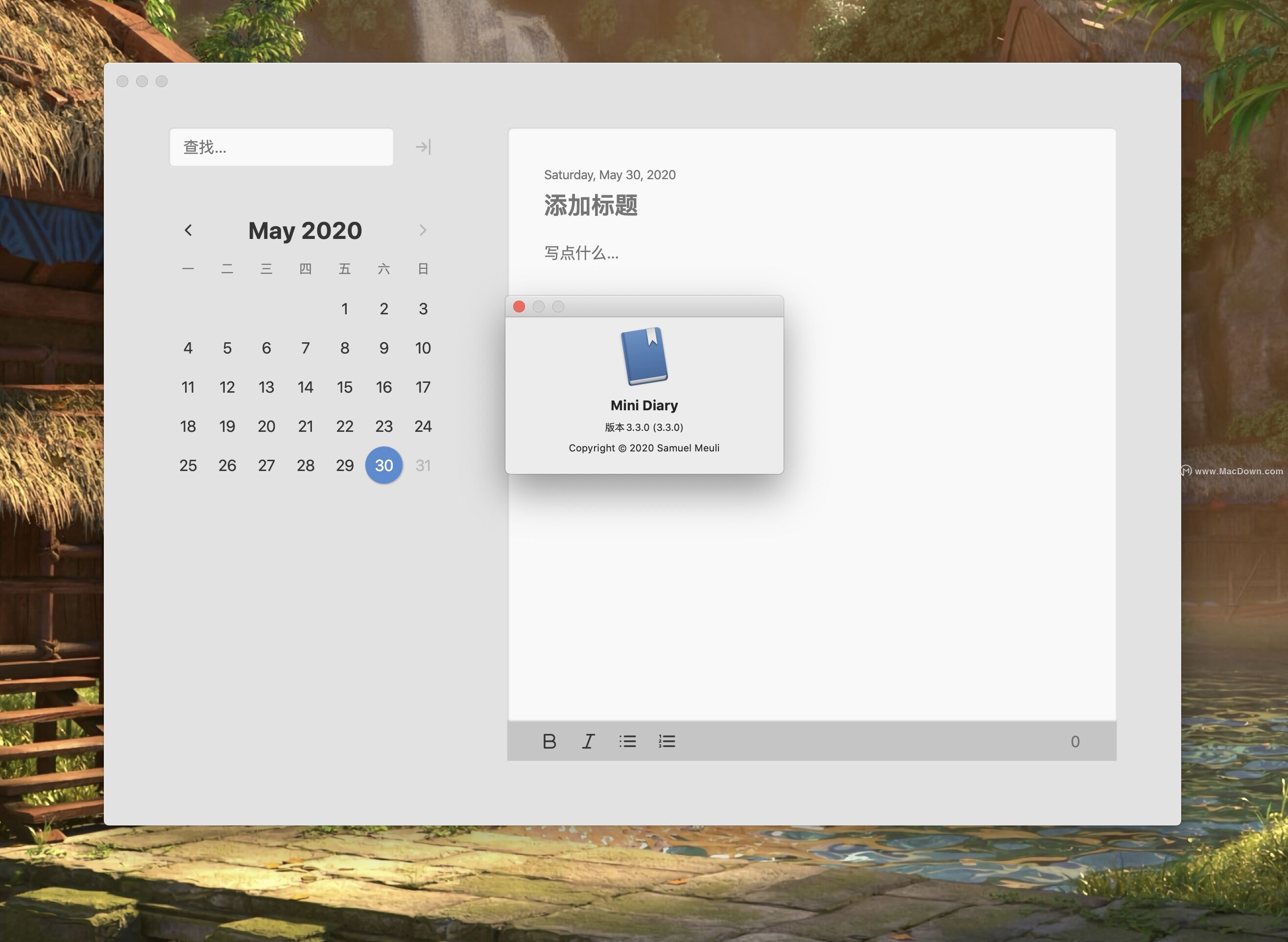 electronic diary for mac free download