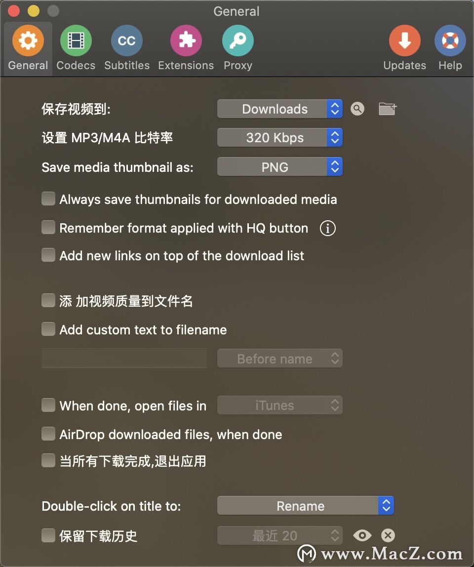 pulltube  mac-PullTube for Mac(在线视频下载工具)- Mac下载插图4