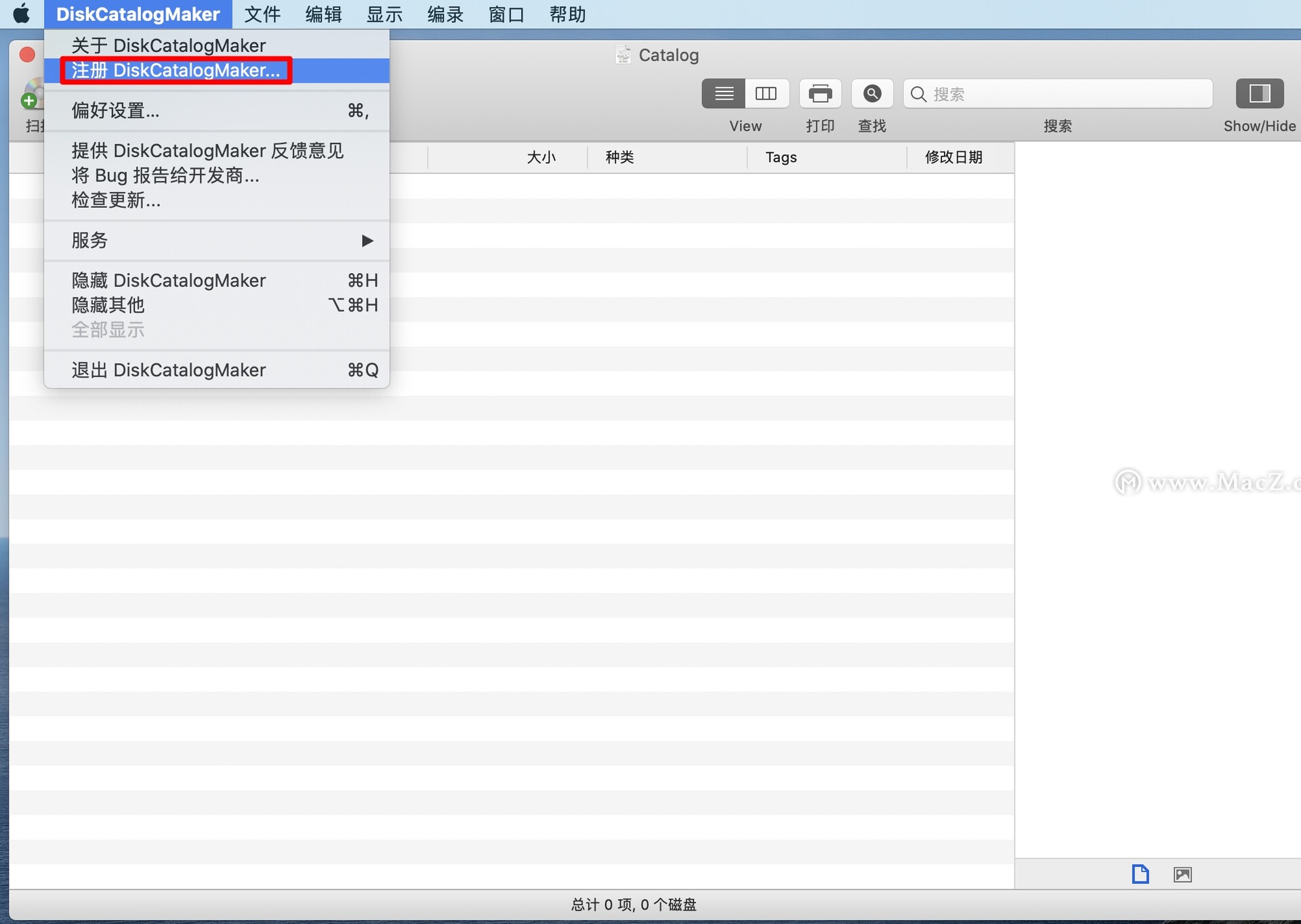 diskcatalogmaker mac破解版-DiskCatalogMaker for Mac(磁盘管理工具)- Mac下载插图3