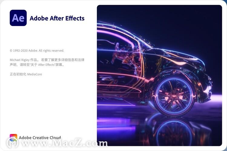 download adobe_after_effects_2021_for_macos.zip