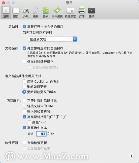 Mac纯文本编辑器-CotEditor For Mac(纯文本编辑器)- Mac下载插图4