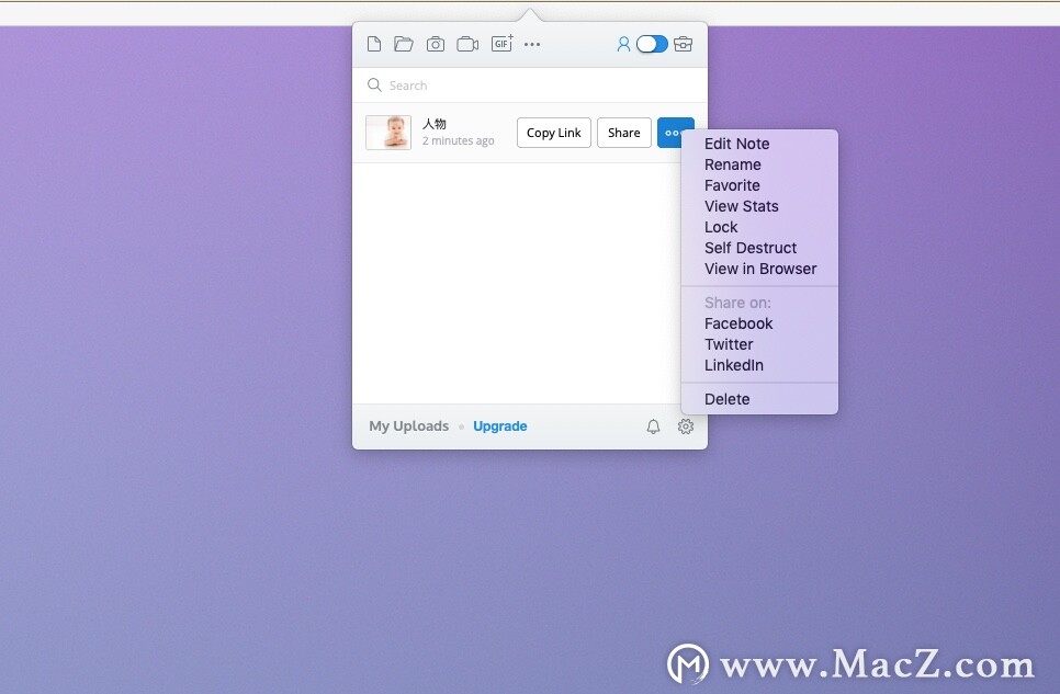Jumpshare mac版-Jumpshare for Mac(文件共享工具)- Mac下载插图3