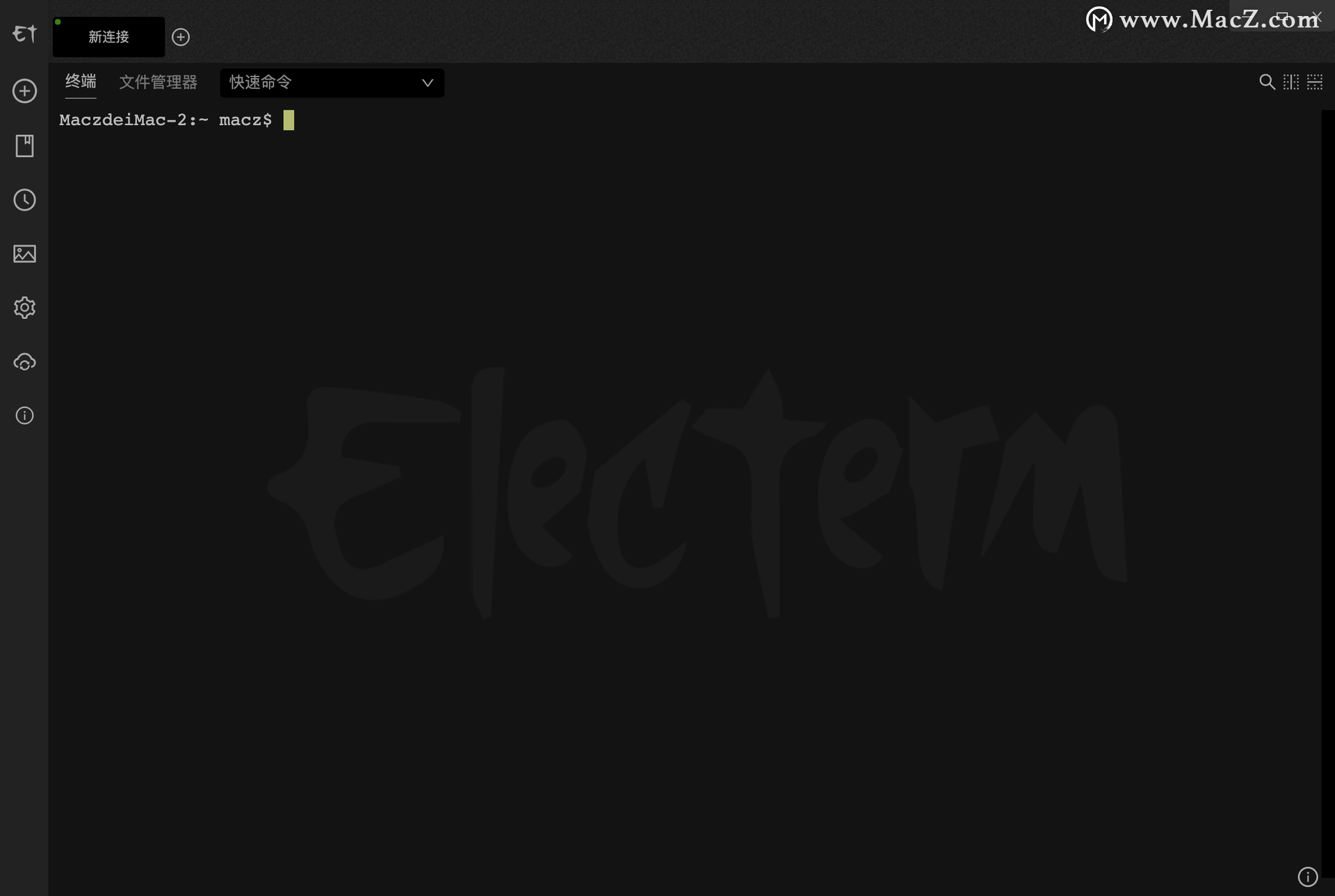 终端模拟器/ssh/sftp客户端-Electerm for Mac(免费ssh客户端)- Mac下载插图5