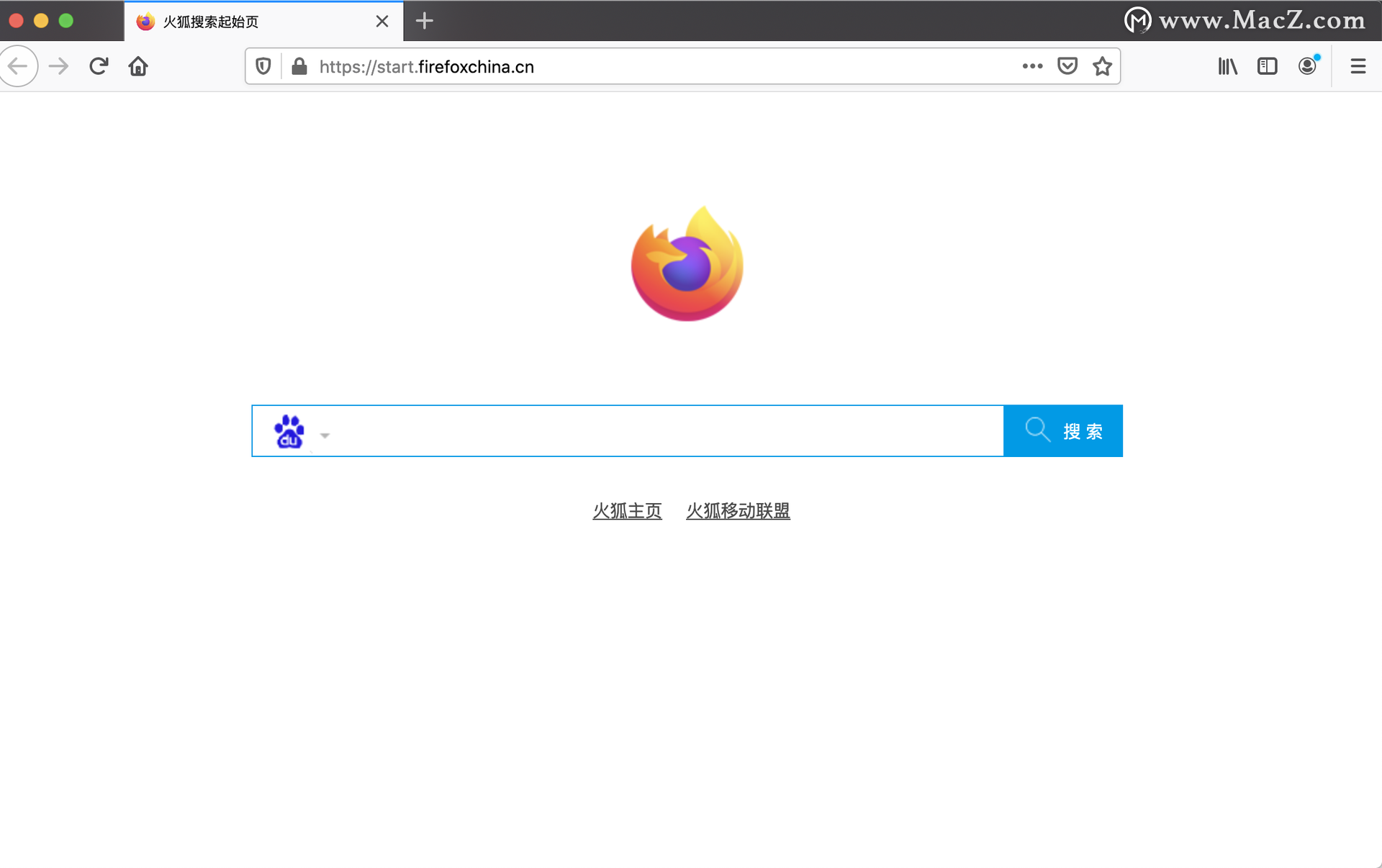 mac版火狐浏览器下载-Firefox for mac(火狐浏览器)- Mac下载插图3