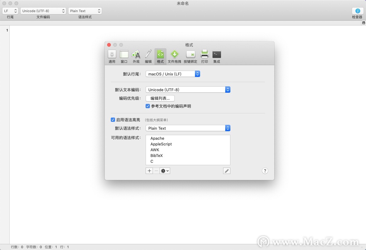 Mac纯文本编辑器-CotEditor For Mac(纯文本编辑器)- Mac下载插图3
