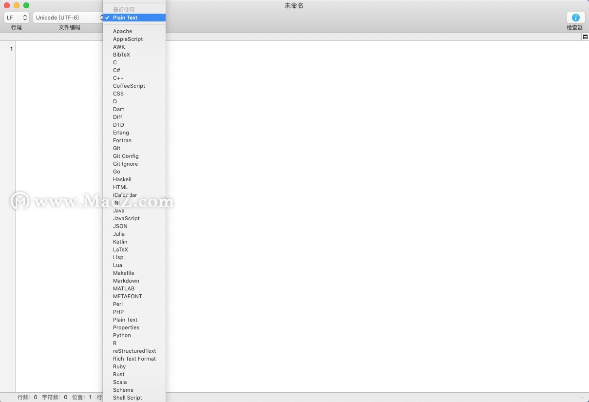 Mac纯文本编辑器-CotEditor For Mac(纯文本编辑器)- Mac下载插图5