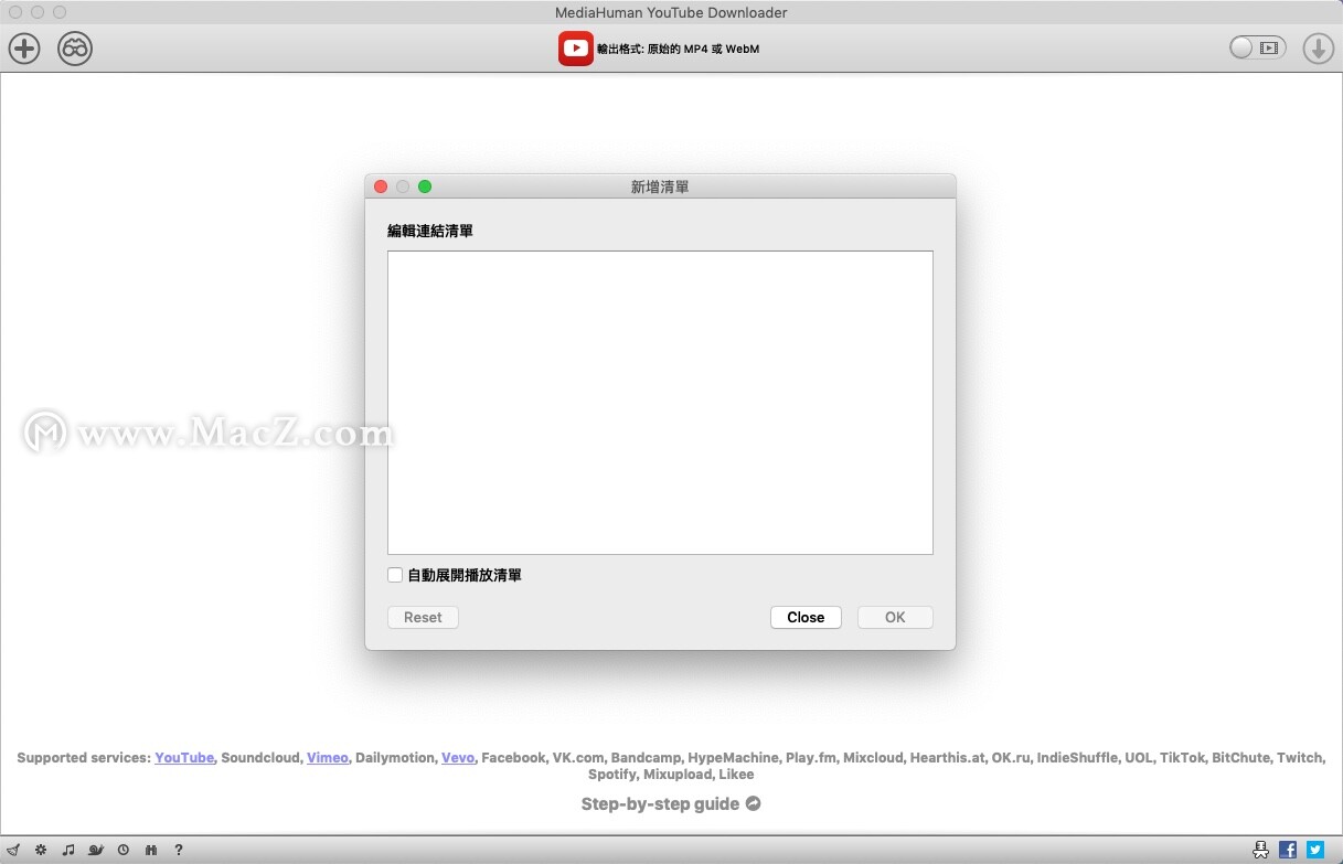 mediahuman youtube mac破解版-MediaHuman YouTube Downloader for Mac(视频下载软件)- Mac下载插图14