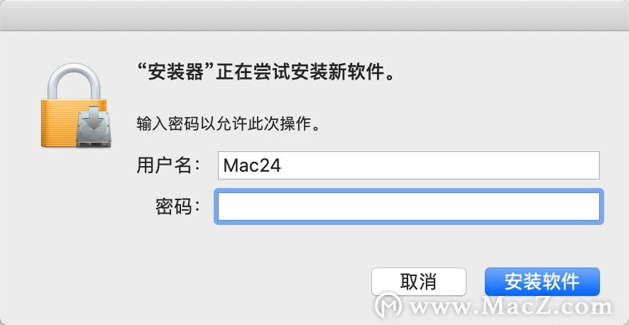 mac word 2021-Microsoft Word LTSC 2021 for mac- Mac下载插图12