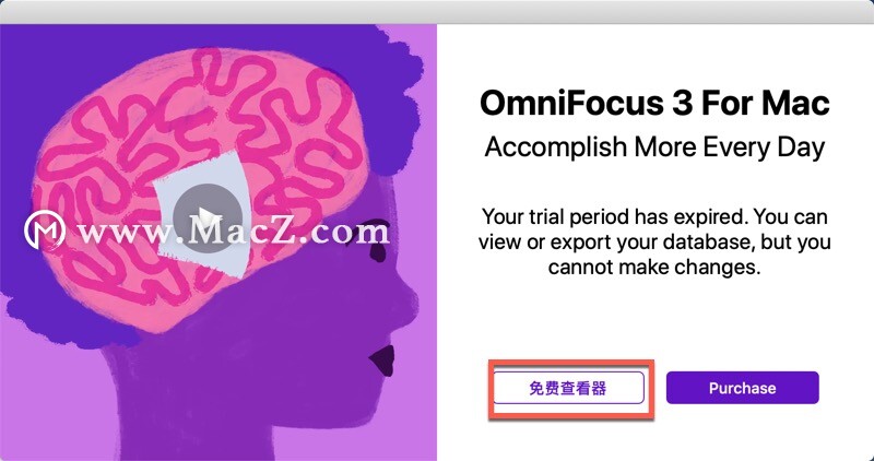 mac omnifocus 3-Omnifocus 3 for Mac(时间任务管理)附注册码- Mac下载插图7