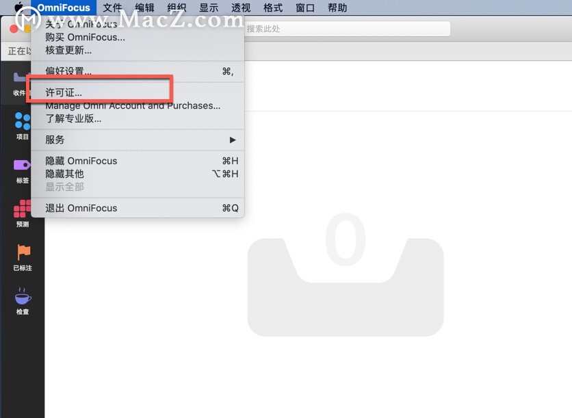 OmniFocus 3 破解版-OmniFocus 3  for Mac(GTD时间管理工具)- Mac下载插图10