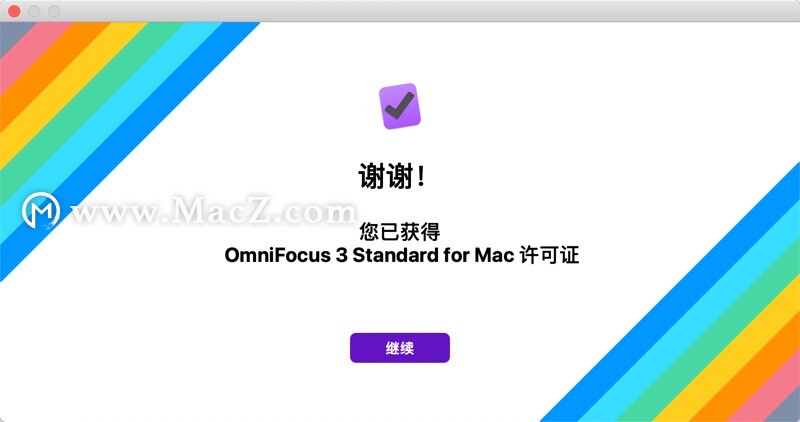 OmniFocus 3 破解版-OmniFocus 3  for Mac(GTD时间管理工具)- Mac下载插图14