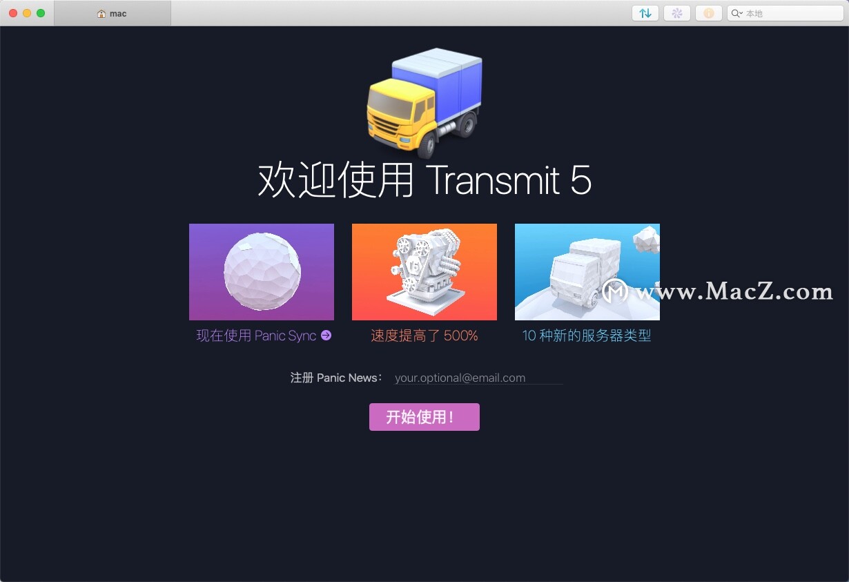 Transmit Mac破解-Transmit 5 for Mac(FTP客户端)- Mac下载插图4