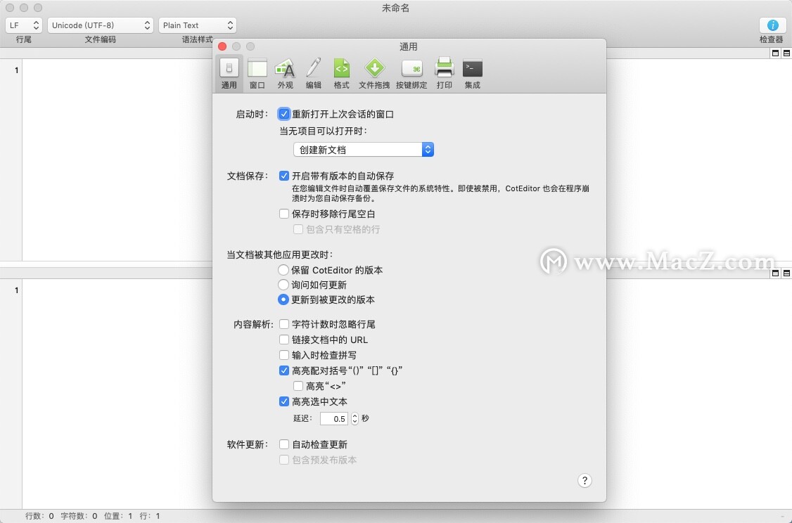 CotEditormac下载-CotEditor for mac(开源文本编辑器)- Mac下载插图5