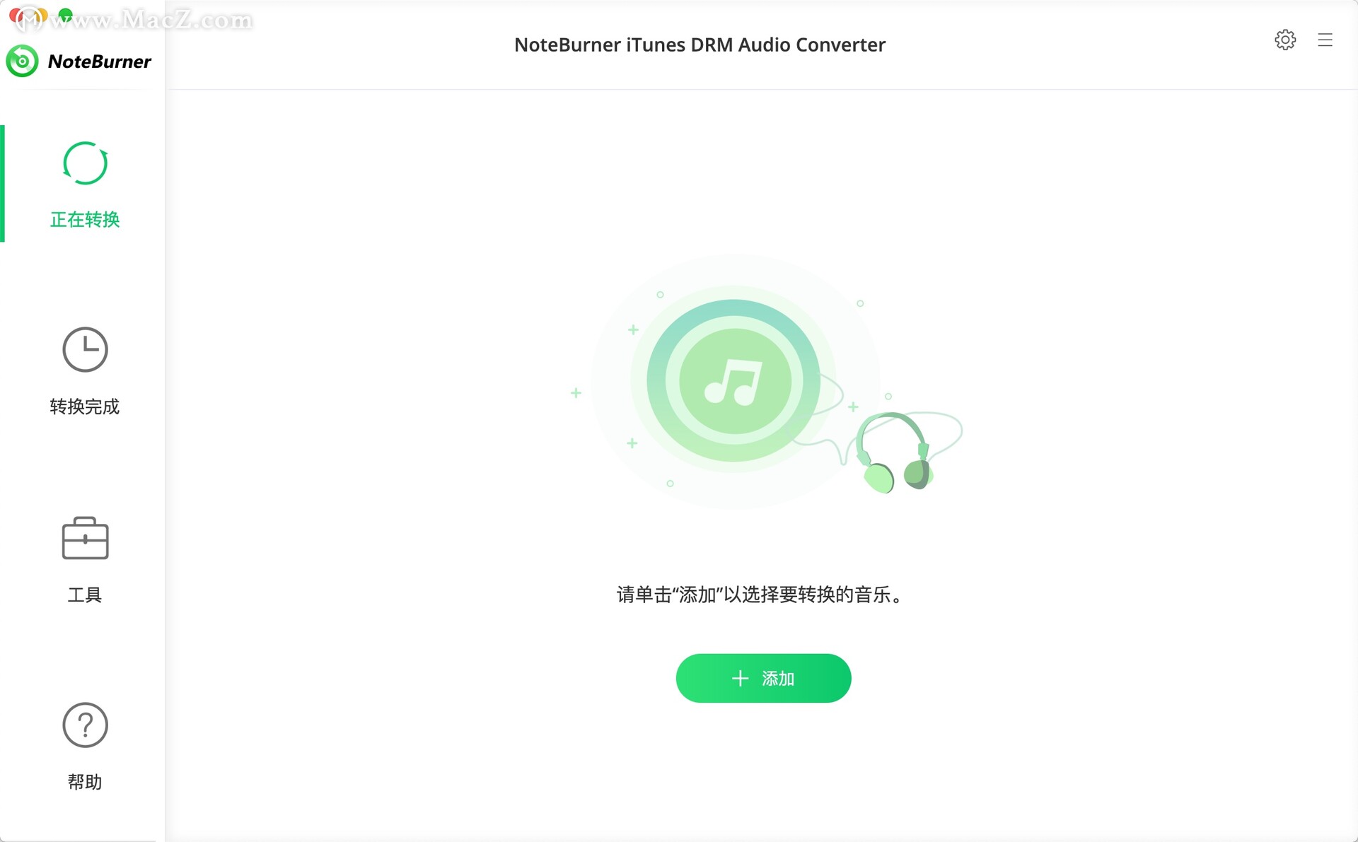 NoteBurner Mac音频转换器下载-NoteBurner iTunes DRM Audio Converter for Mac(DRM音频转换器) – Mac下载插图7