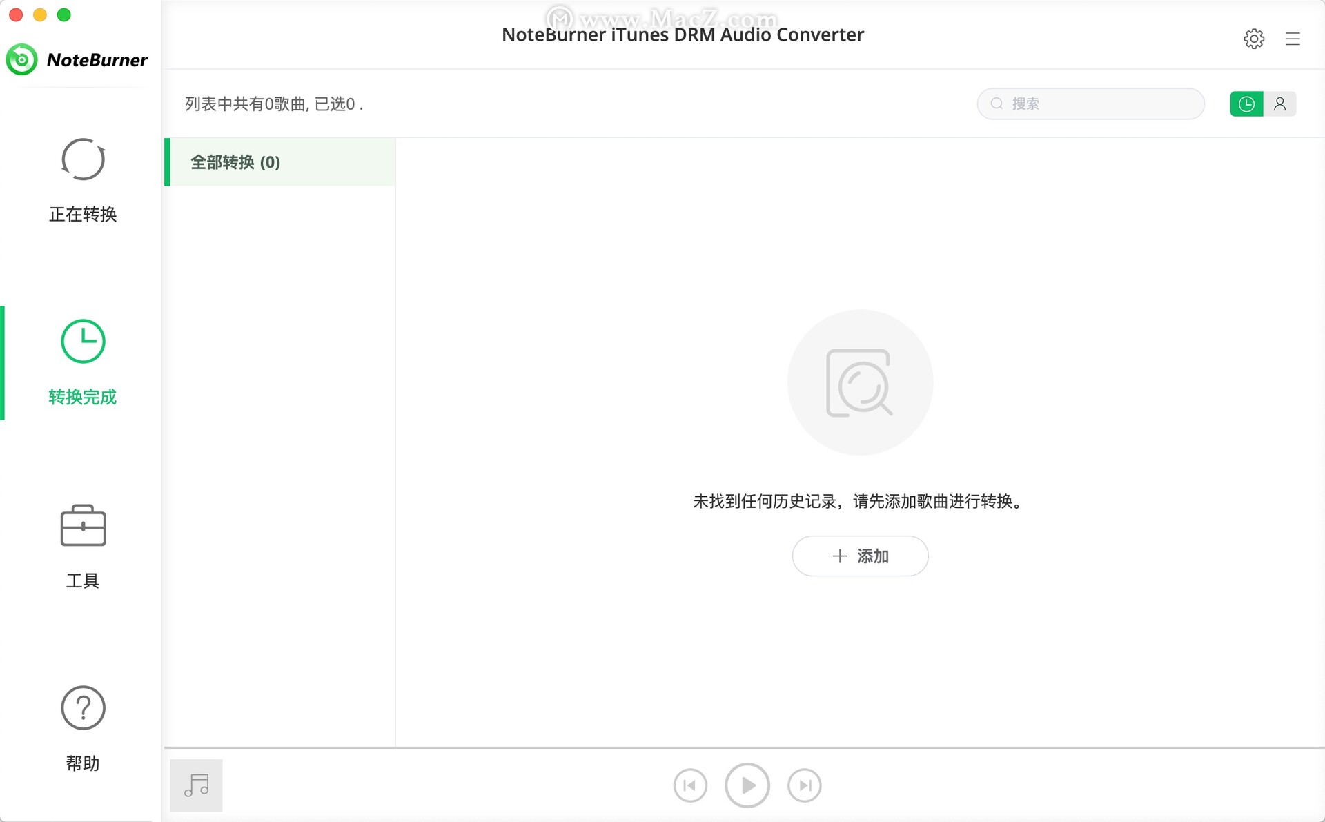 NoteBurner Mac音频转换器下载-NoteBurner iTunes DRM Audio Converter for Mac(DRM音频转换器) – Mac下载插图9