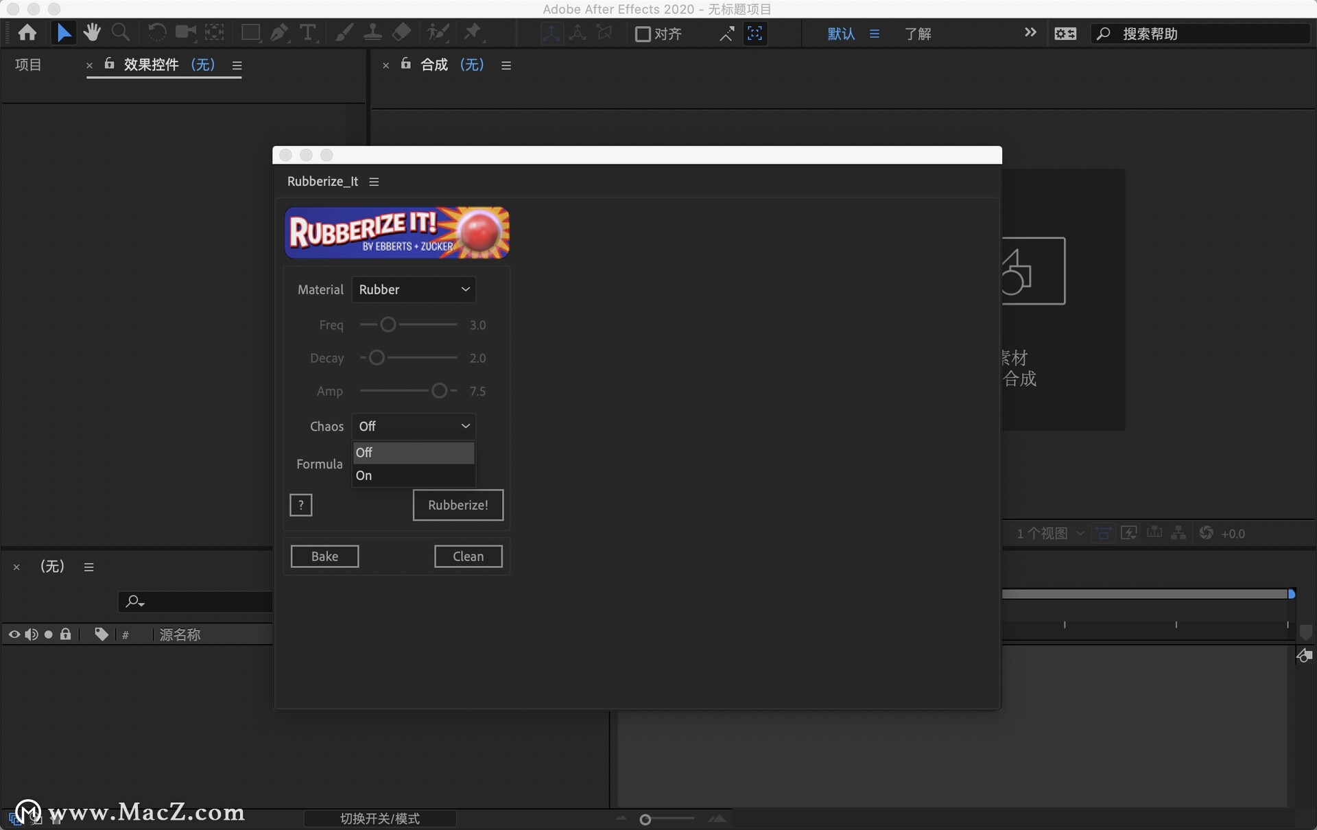 rubberize it after effects free download