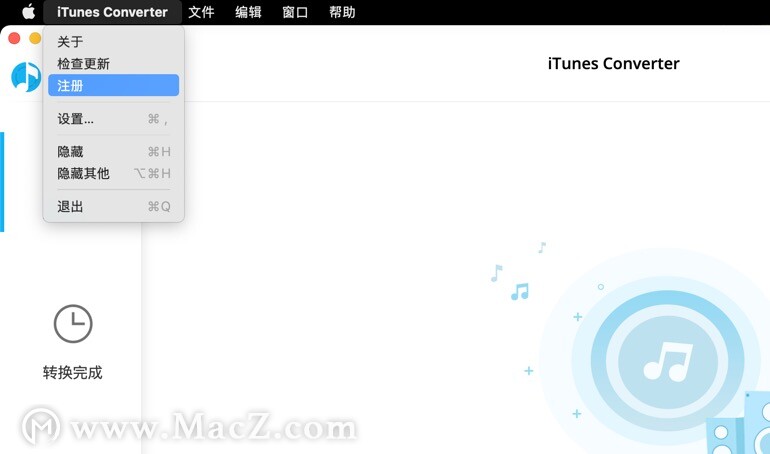 iTunes Converter 破解-Macsome iTunes Converter for Mac(DRM移除和音乐转换器)- Mac下载插图4