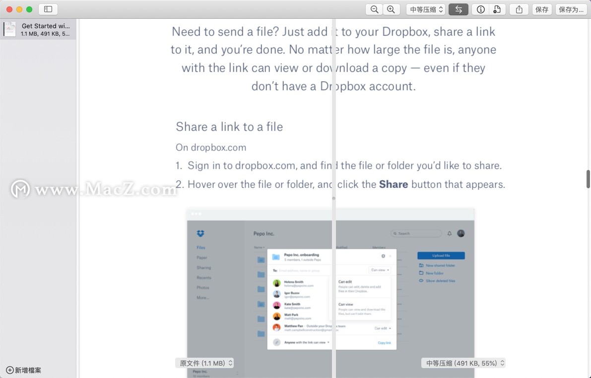 pdf Squeezer Mac破解-PDF Squeezer for Mac(pdf压缩器)- Mac下载插图5