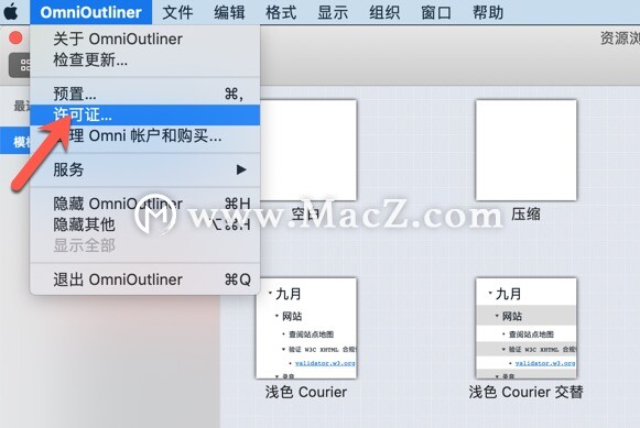 OmniOutliner破解版下载-OmniOutliner 5 Pro for Mac(信息大纲记录工具)- Mac下载插图5