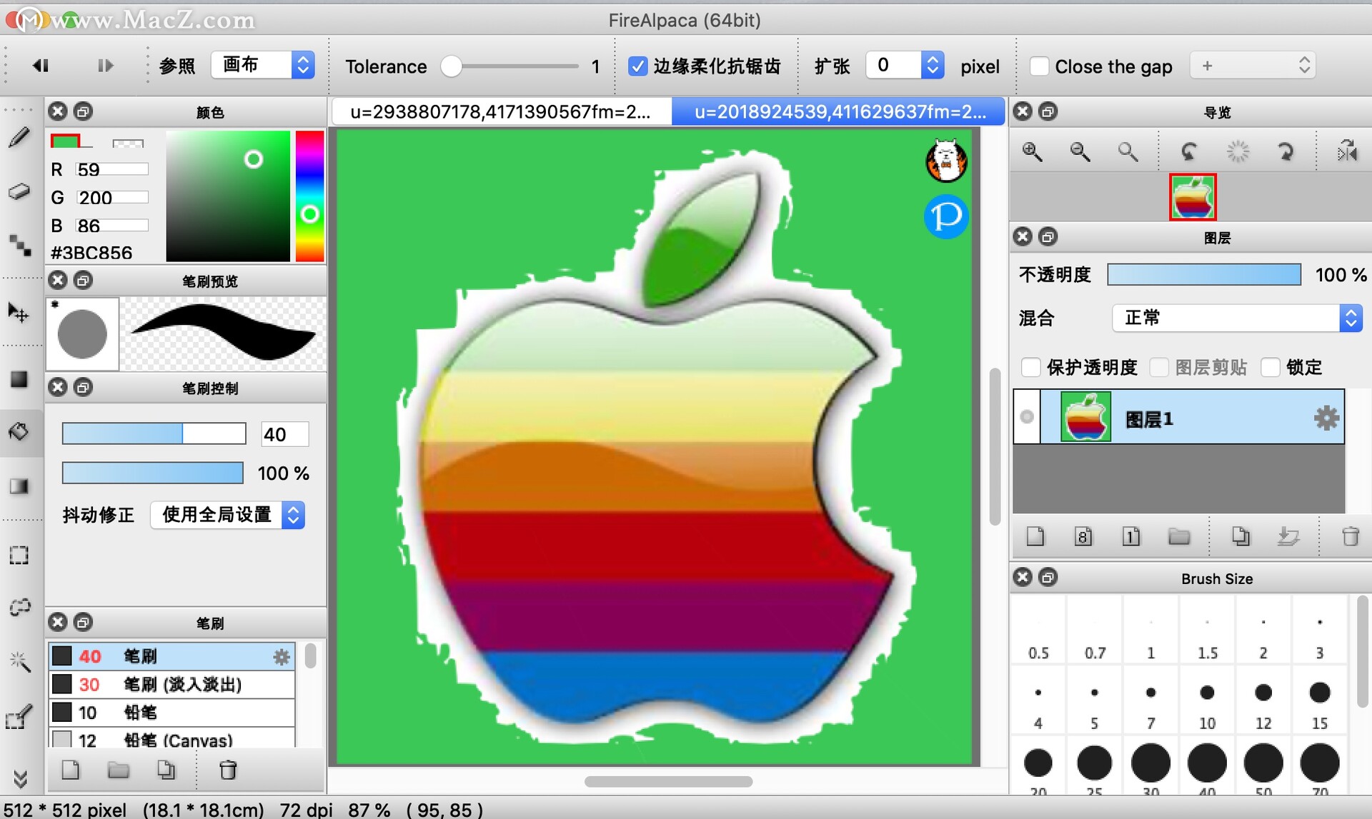 FireAlpaca Mac版-FireAlpaca for Mac(专业mac绘图软件)- Mac下载插图5