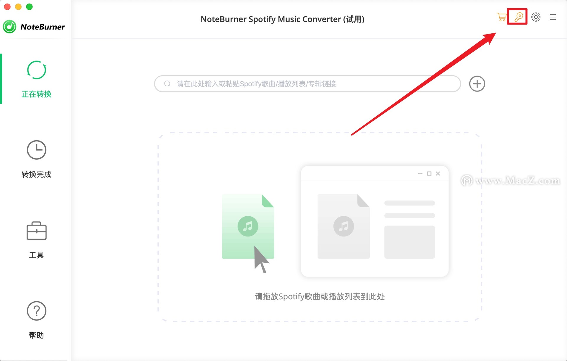 Spotify Music破解-NoteBurner Spotify Music Converter mac(mac音乐转换器) – Mac下载插图3