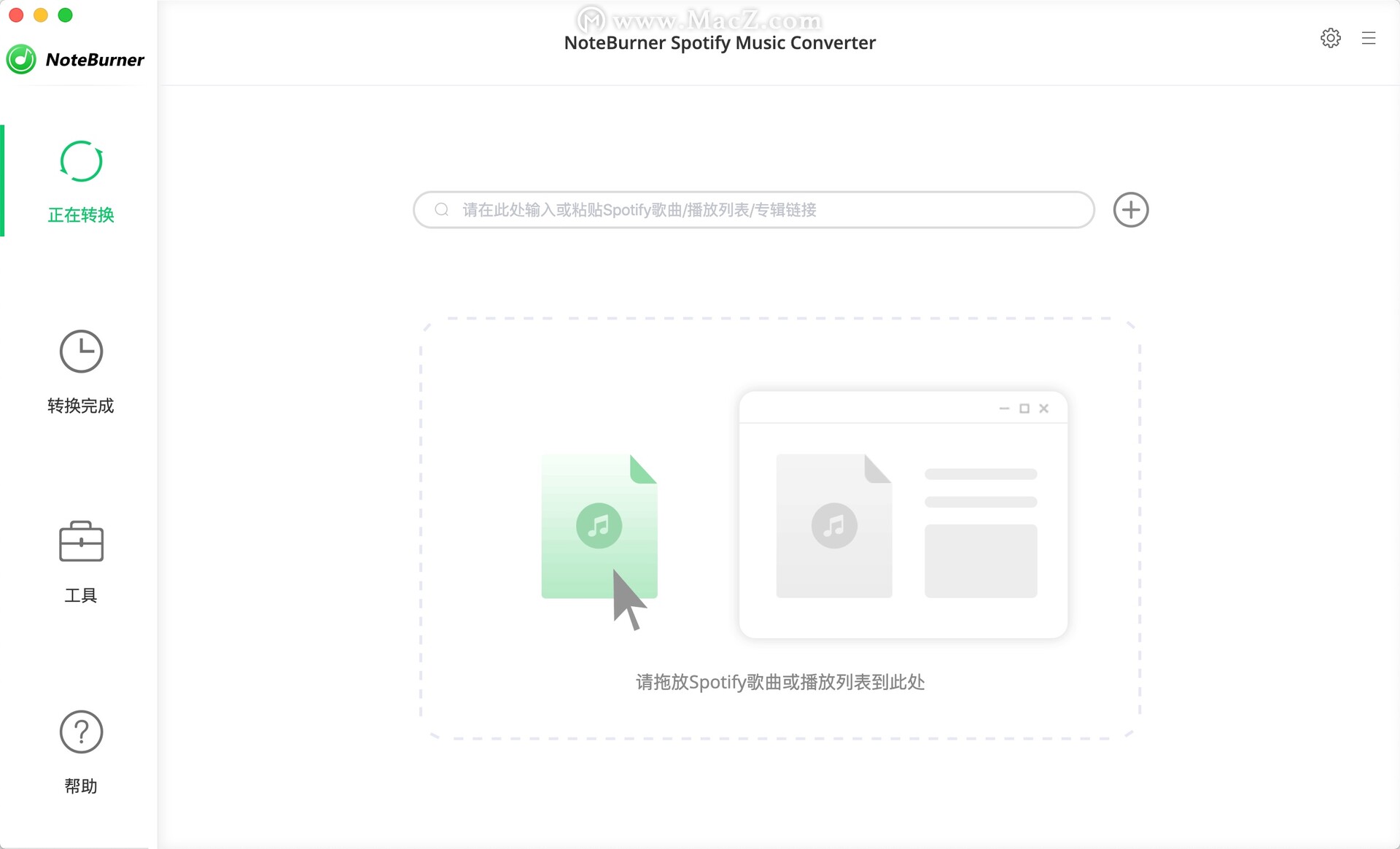 Spotify Music破解-NoteBurner Spotify Music Converter mac(mac音乐转换器) – Mac下载插图8