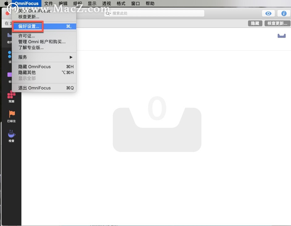OmniFocus 3 破解版-OmniFocus 3  for Mac(GTD时间管理工具)- Mac下载插图15