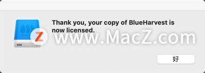 BlueHarvest Mac破解版-BlueHarvest for Mac(磁盘清理工具)- Mac下载插图7