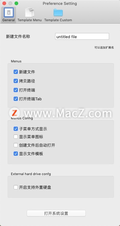 Easy New File Mac版-Easy New File for Mac(右键增强软件)- Mac下载插图3