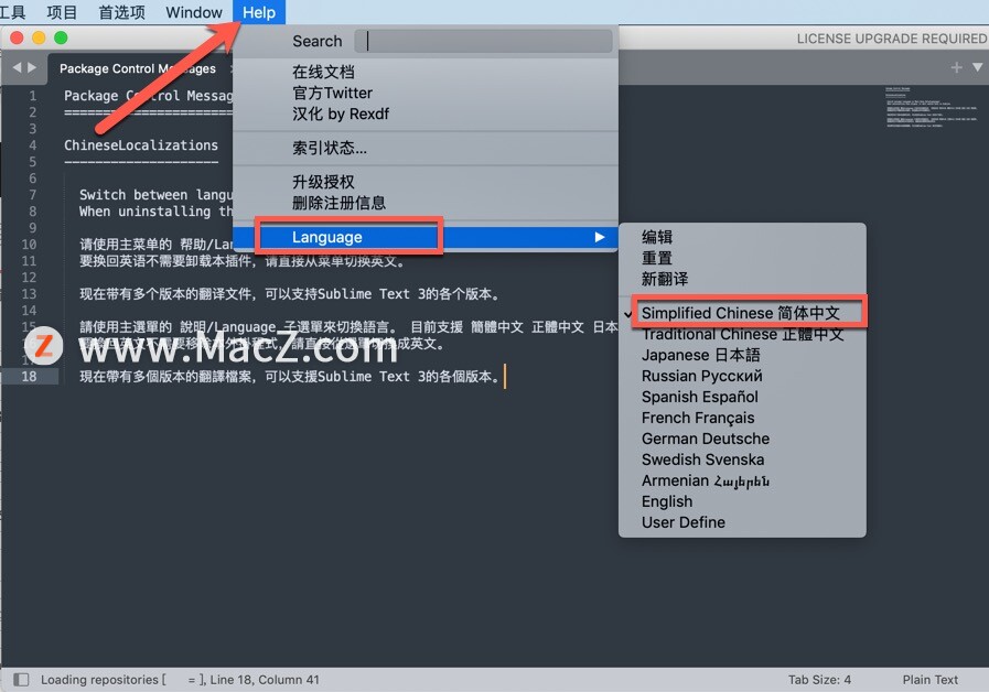 sublime text 4 mac破解版-Sublime Text 4 Dev for Mac(前端代码编辑神器) – Mac下载插图19