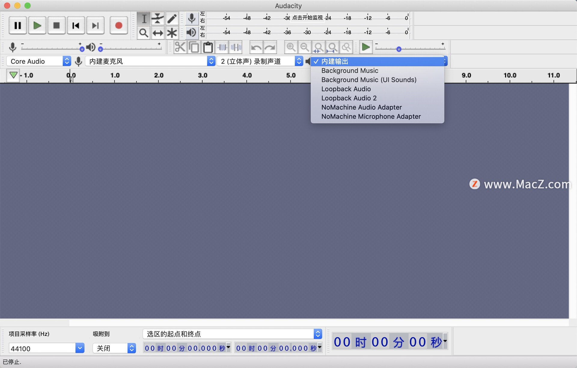 Audacity Mac-Audacity for Mac(音频录制编辑软件)- Mac下载插图2