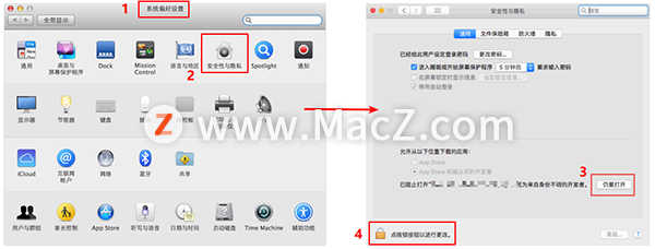 Mac Mouse Fix鼠标驱动下载-Mac Mouse Fix for Mac(mac鼠标平滑滚动工具)- Mac下载插图6