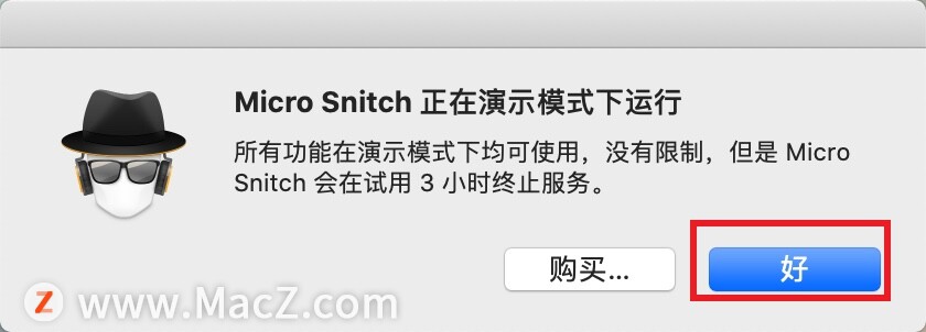 micro snitch for mac版下载-Micro Snitch for Mac(Mac防监控软件)- Mac下载插图3