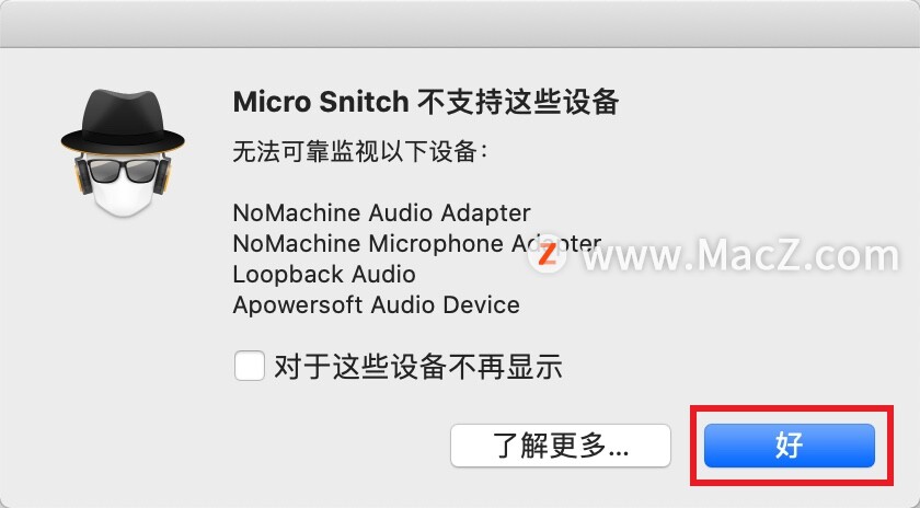 micro snitch for mac版下载-Micro Snitch for Mac(Mac防监控软件)- Mac下载插图4