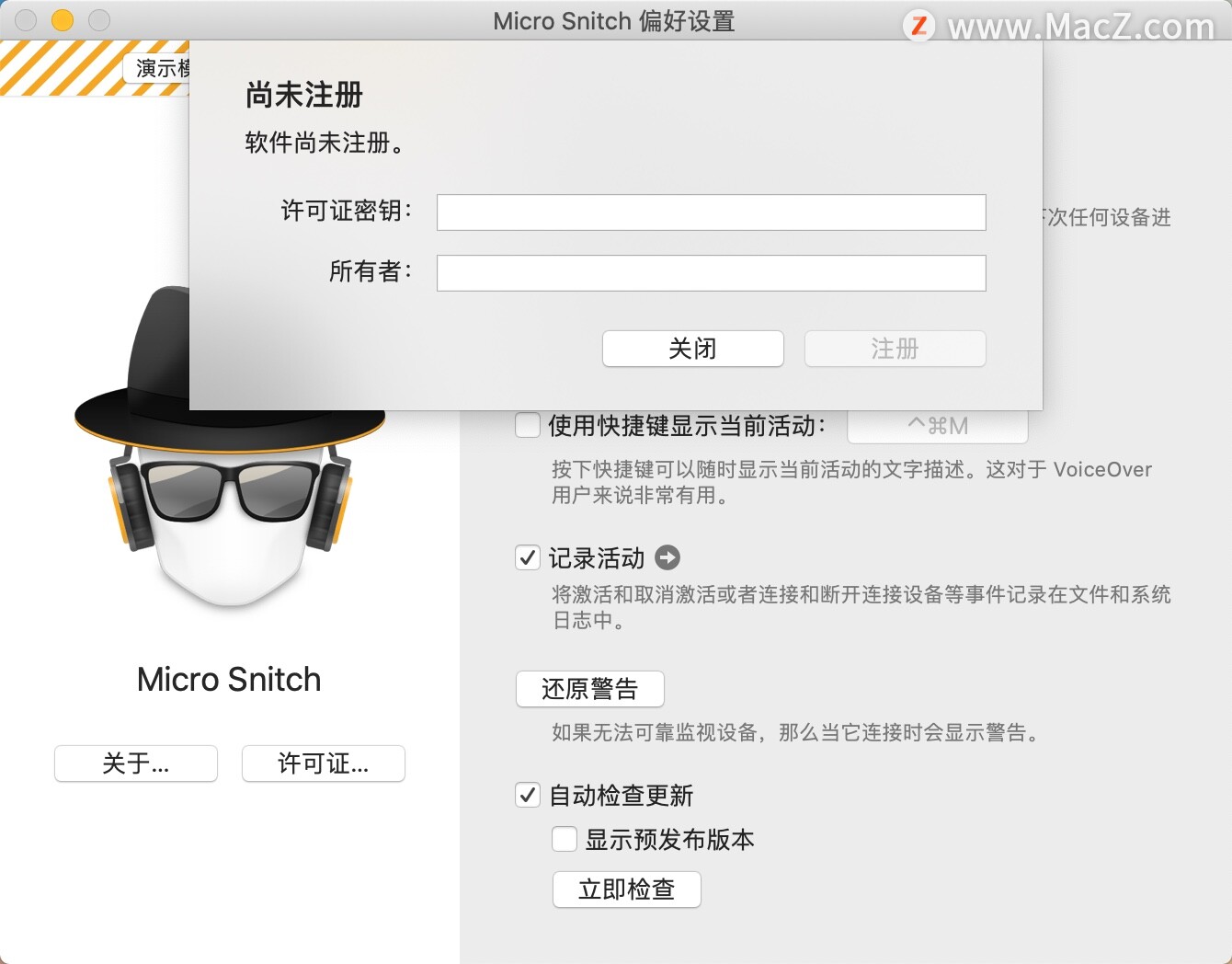 micro snitch for mac版下载-Micro Snitch for Mac(Mac防监控软件)- Mac下载插图6